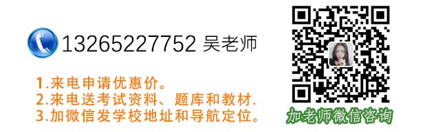 微信二维码