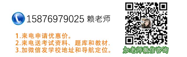 微信二维码