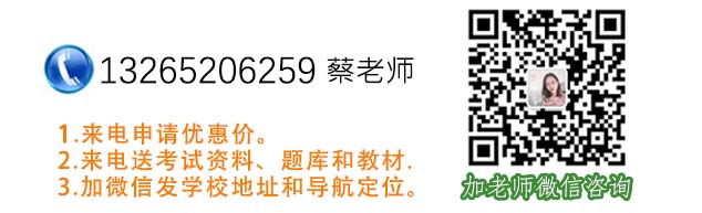 微信二维码