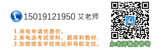 微信二维码
